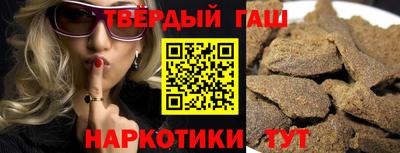героин Гагарин
