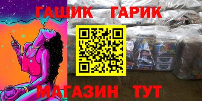 jwh Жуковский