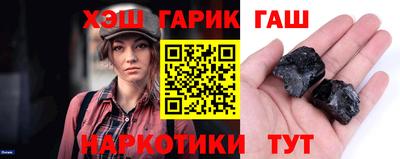 каннабис Волжский