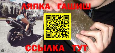 героин Гагарин