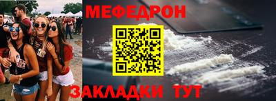 героин Гагарин