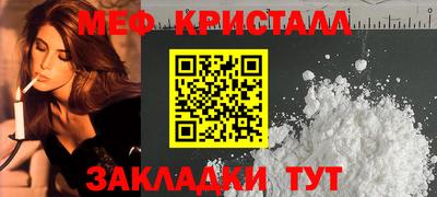 героин Гагарин