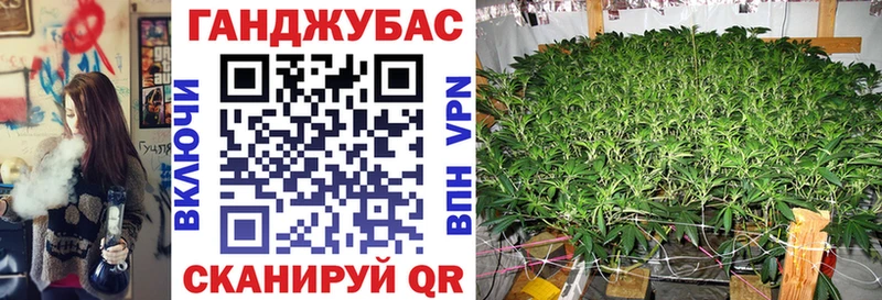 МАРИХУАНА индика  Егорьевск 